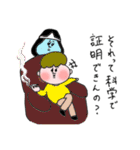 ©️あそ坊や（個別スタンプ：22）