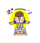 ©️あそ坊や（個別スタンプ：31）