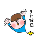 ©️あそ坊や（個別スタンプ：34）