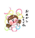©️あそ坊や（個別スタンプ：36）