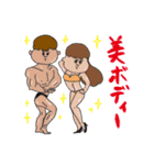 ©️あそ坊や（個別スタンプ：38）