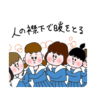 ©️あそ坊や（個別スタンプ：40）