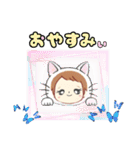 りっこちゃん♡スタンプ0701（個別スタンプ：21）