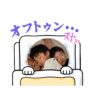 にゅ兄弟3（個別スタンプ：5）