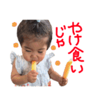 我が家の娘〜次女編（個別スタンプ：4）