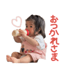 我が家の娘〜次女編（個別スタンプ：5）