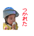 我が家の娘〜次女編（個別スタンプ：7）
