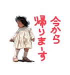 我が家の娘〜次女編（個別スタンプ：8）