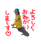 我が家の娘〜次女編（個別スタンプ：10）