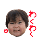 我が家の娘〜次女編（個別スタンプ：12）