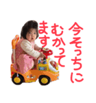 我が家の娘〜次女編（個別スタンプ：13）