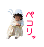 我が家の娘〜次女編（個別スタンプ：20）