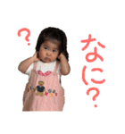 我が家の娘〜次女編（個別スタンプ：21）