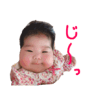 我が家の娘〜次女編（個別スタンプ：24）