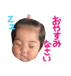我が家の娘〜次女編（個別スタンプ：26）