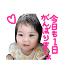 我が家の娘〜次女編（個別スタンプ：27）