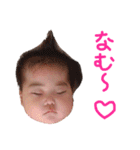 我が家の娘〜次女編（個別スタンプ：28）