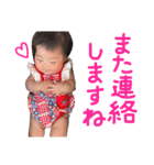 我が家の娘〜次女編（個別スタンプ：36）
