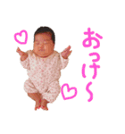 我が家の娘〜次女編（個別スタンプ：38）