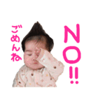 我が家の娘〜次女編（個別スタンプ：39）