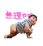 我が家の娘〜次女編（個別スタンプ：40）