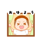 松下さんスタンプ ver.1（個別スタンプ：1）