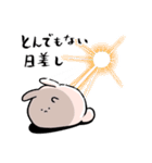 にわうさぎ夏（個別スタンプ：23）