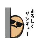 たまご監督（個別スタンプ：22）