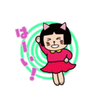 猫村にゃん子と申します（個別スタンプ：5）