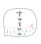 mottoの優しいスタンプ♡大人シンプル2（個別スタンプ：30）