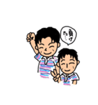 父親ブラザーズ1（個別スタンプ：1）
