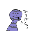 カラフルなへびさん（個別スタンプ：6）
