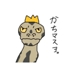 カラフルなへびさん（個別スタンプ：11）