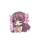 夜職の女の子♡かわいいスタンプ（個別スタンプ：1）