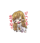 夜職の女の子♡かわいいスタンプ（個別スタンプ：7）