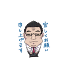 夜職の女の子♡かわいいスタンプ（個別スタンプ：16）