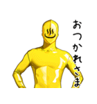 リアルぬるまゆくん（個別スタンプ：12）