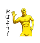 リアルぬるまゆくん（個別スタンプ：14）