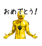 リアルぬるまゆくん（個別スタンプ：23）