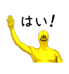 リアルぬるまゆくん（個別スタンプ：30）