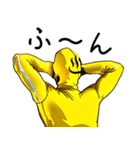 リアルぬるまゆくん（個別スタンプ：32）