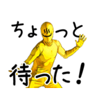 リアルぬるまゆくん（個別スタンプ：35）