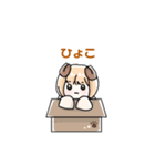 ゆるカワ  わんちゃん！✨️（個別スタンプ：7）