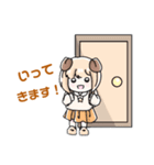 ゆるカワ  わんちゃん！✨️（個別スタンプ：16）