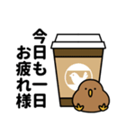 もっちりKIWI【カフェ】（個別スタンプ：10）