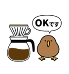 もっちりKIWI【カフェ】（個別スタンプ：14）
