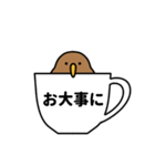 もっちりKIWI【カフェ】（個別スタンプ：23）
