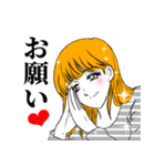 夫婦円満LINEスタンプ⭐︎嫁Ver.（個別スタンプ：2）