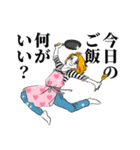 夫婦円満LINEスタンプ⭐︎嫁Ver.（個別スタンプ：5）