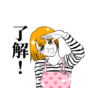 夫婦円満LINEスタンプ⭐︎嫁Ver.（個別スタンプ：8）